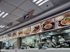 -日月永和中国餐饮名店(凤凰店)