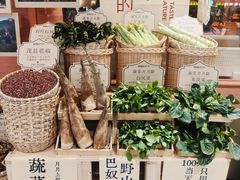 -巴奴毛肚火锅(京西大悦城店)