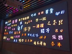 -吉庆街美食广场