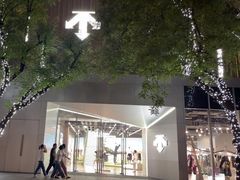 -迪桑特DESCENTE(北京三里屯BLANC店)