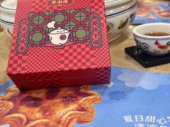 -点都德(大茶楼店)