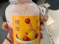 -喜茶(上海北外滩来福士店)