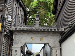 -三坊七巷历史文化街区