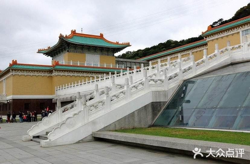 台北故宫博物院图片