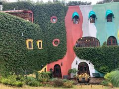 -三鹰之森吉卜力美术馆