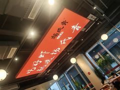 -杨氏青龙虾·羊蝎子(珠江路店)