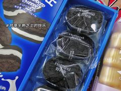 -好利来(山东路店)