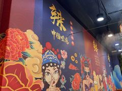 -活鱼馆(宜兴埠店)