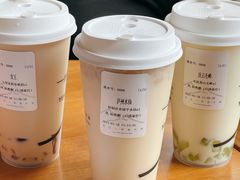-一叶觅山(半边街店)