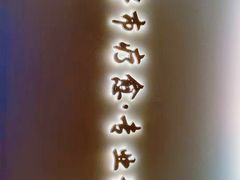 -锦艾·推拿艾灸&疗愈SPA(时代天街空中花园店)
