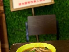 -胡仕光陵水酸粉