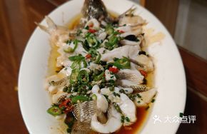 Open-fire Sichuan-style Pike Fillet with Betel Pepper