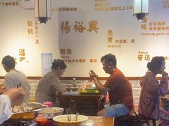 -杨裕兴(岳麓山店)