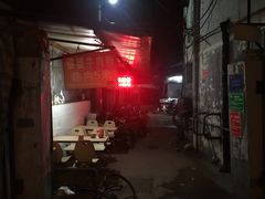 -婆婆粉(江北店)