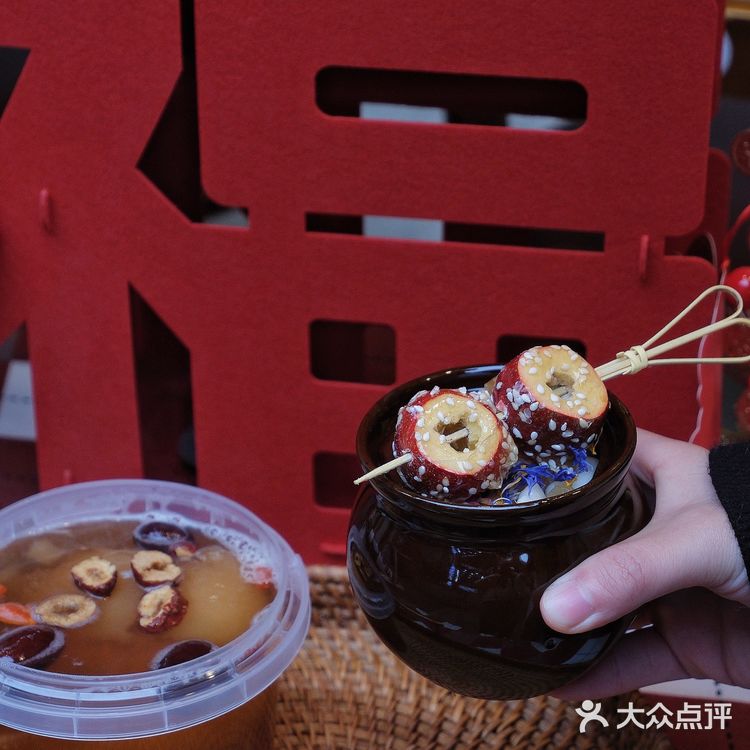 来绍兴一定要吃的美食之手作饴汤铺！！