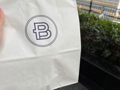 -巴黎贝甜(常德路店)