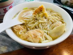 鲜虾云吞面-竹园竹升面(西关总店)