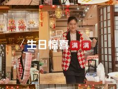 -西贝(六里桥旗舰店)