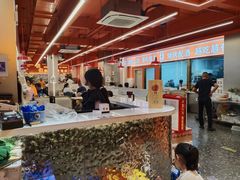 -王钵宴遇王龙虾烧烤旗舰店(中山北路店)