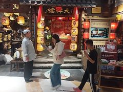 -南京大牌档(之心城店)