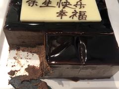 -21cake廿一客蛋糕
