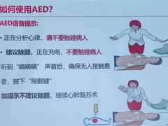 -宝安区图书馆(石岩街道分馆)