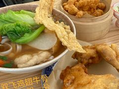 -福米小馆