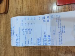 -景芳周大姐(国大城市广场店)