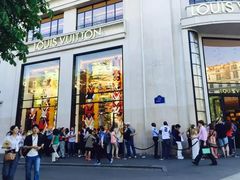 -路易·威登(香榭丽舍大道店)