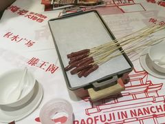 -饶福记·南昌烧烤大排档(九龙湖土著店)