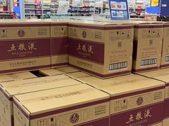 -麦德龙(闵行店)