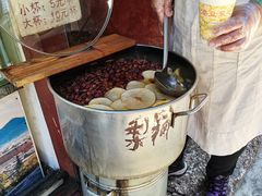 -内涵饵块