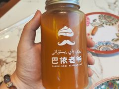 -巴依老爷新疆美食(常营店)