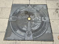 -常熟方塔园