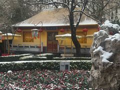-白家大院·王府宫廷菜(苏州街店)