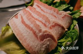 Spanish Black Pork Belly