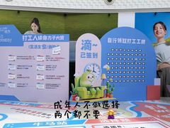-万达广场(南昌红谷滩店)