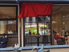 -缸鸭狗(天一广场店)