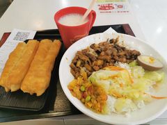 -永和大王(梅家浜店)