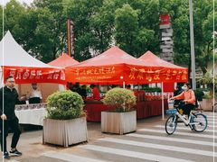 -宁波状元楼酒店(和义路店)