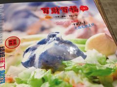 -宝源饺子(麦子店街店)