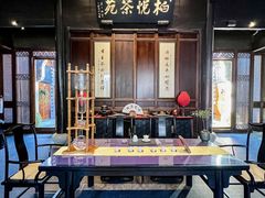 -宁波柏悦酒店·钱湖渔港