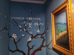 -成都梵高星空艺术馆(春熙路旗舰店)