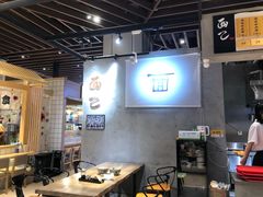 大堂-面乙新派手擀面(大悦城店)
