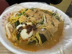 -安发瞧麻辣烫(总店)