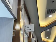 -雅仕口腔(后沙峪店)