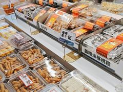 -喜点狮(江门大融城店)