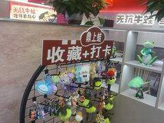 -丽达购物中心(崂山店)