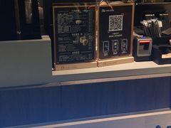 -瑞幸咖啡(新兴广场店)