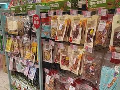 -FAELING PETS美天灵宠物(合生汇店)